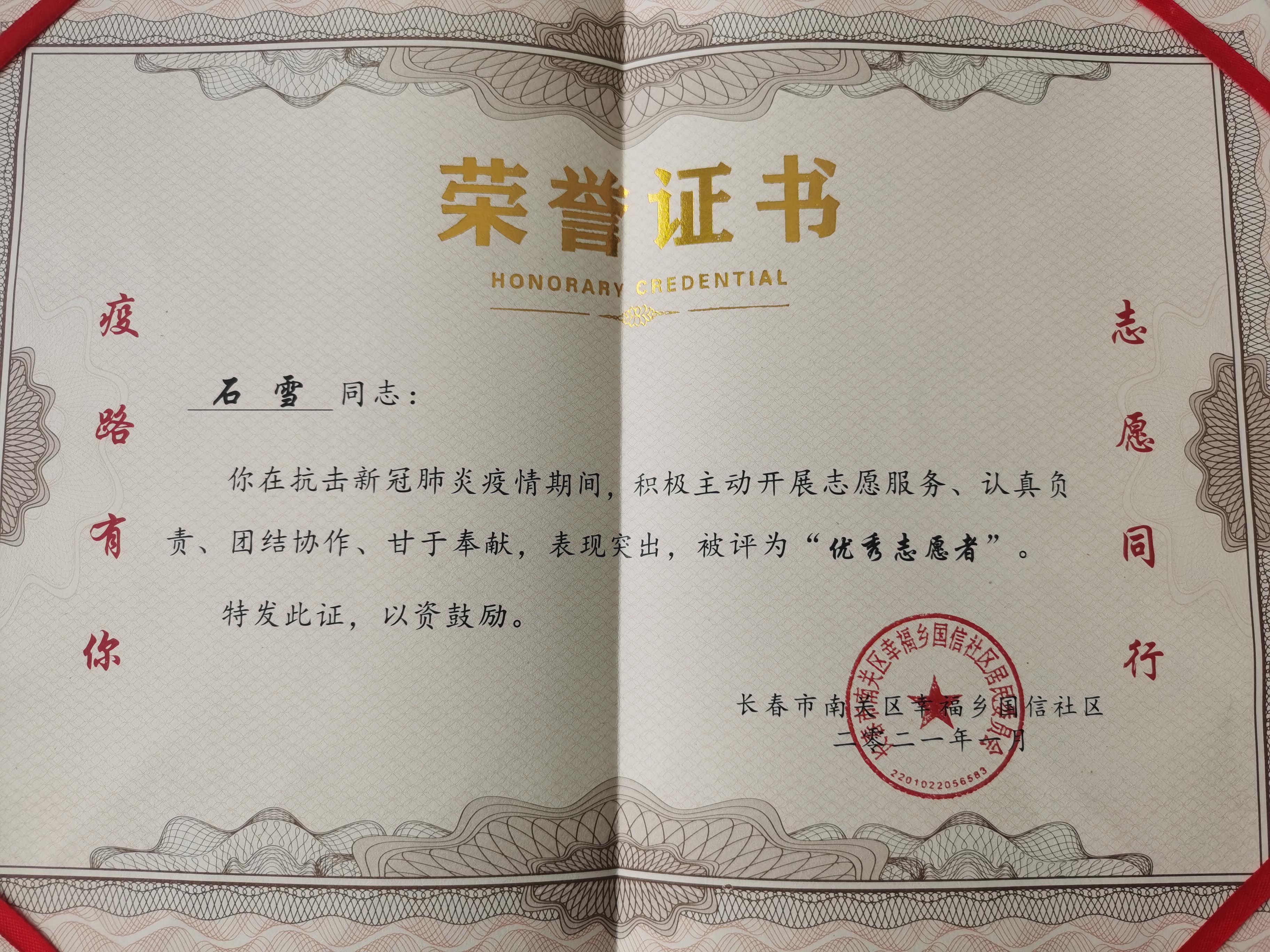 图片14.jpg