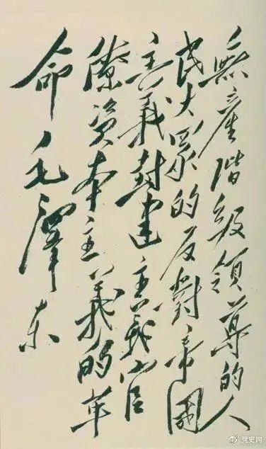 微信图片_20210513090809.jpg