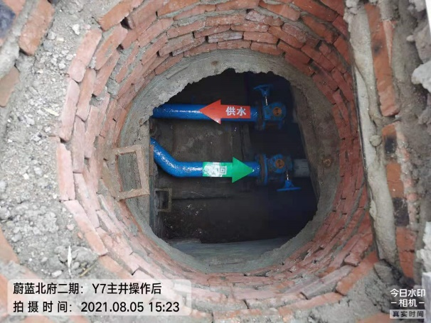 图片7.png