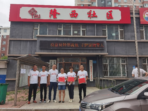 图片11.png