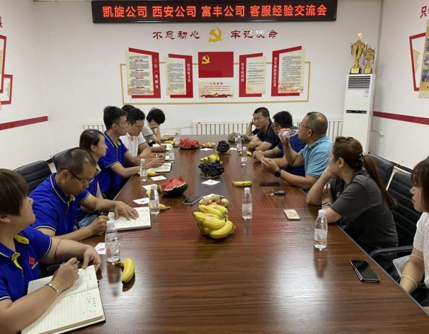 图片12.png