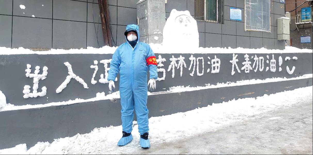 图片17(1).jpg