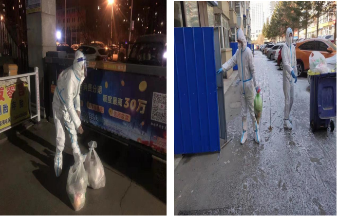 图片19.png