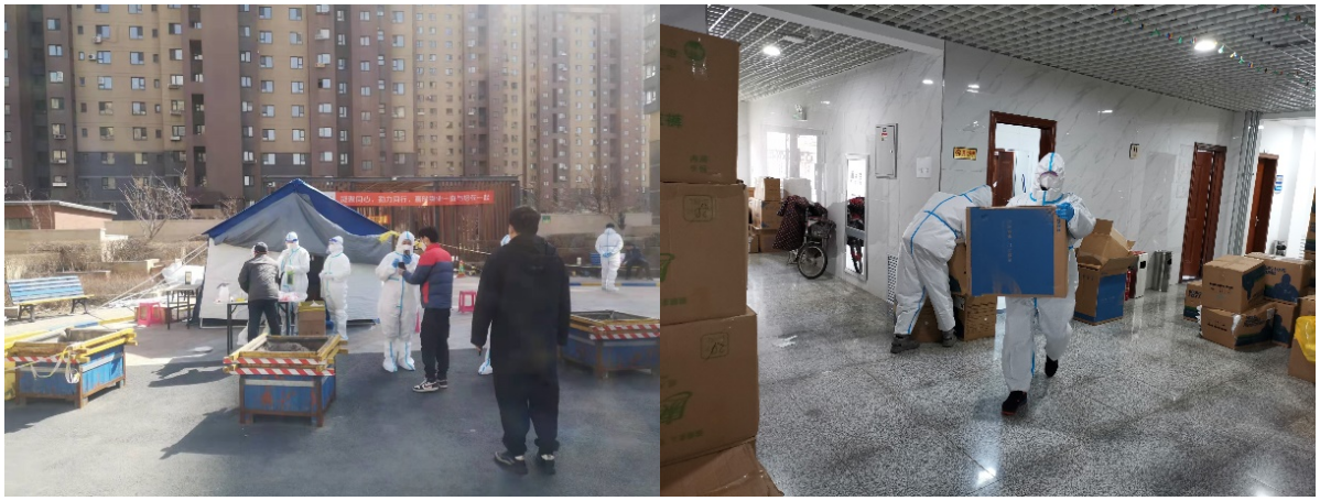 WPS图片拼图3.png