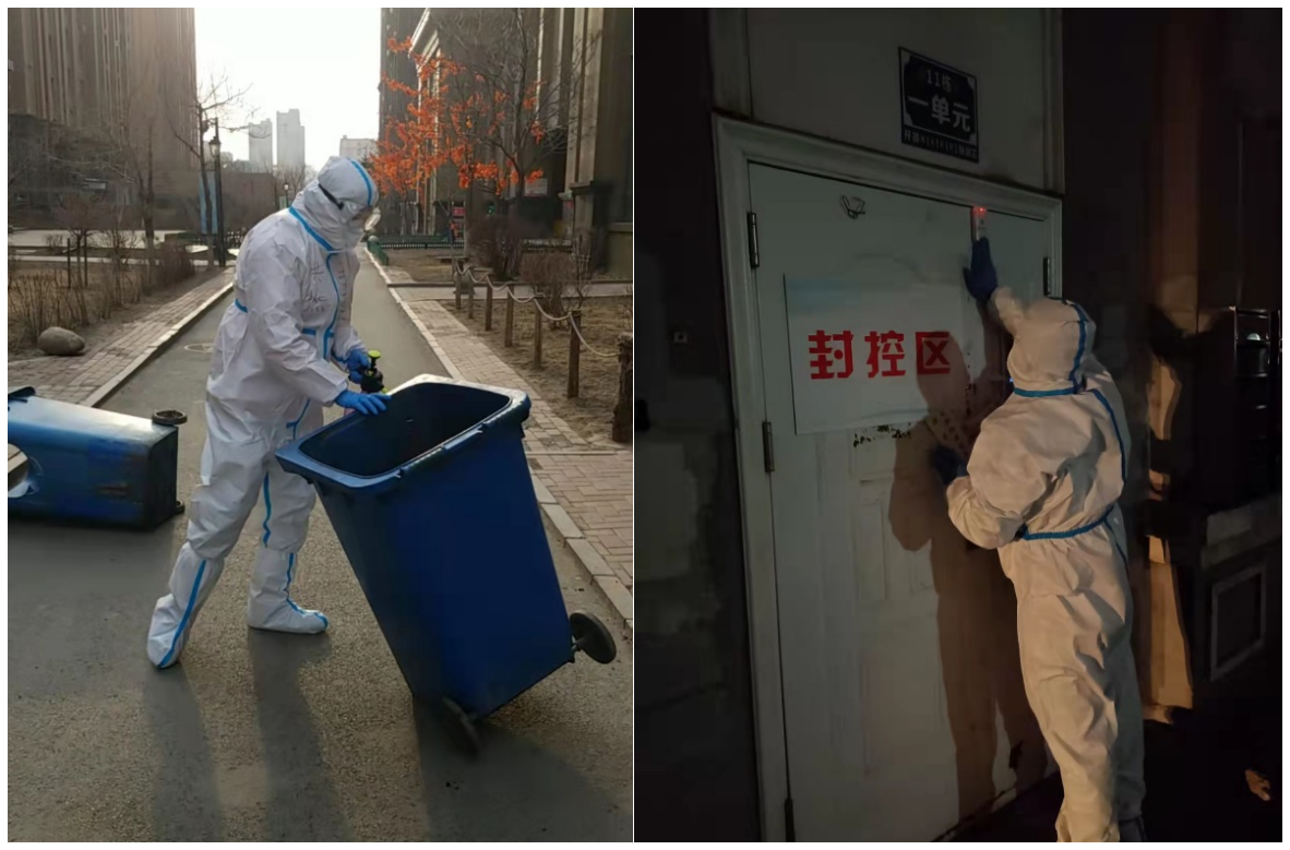 WPS图片拼图5.png
