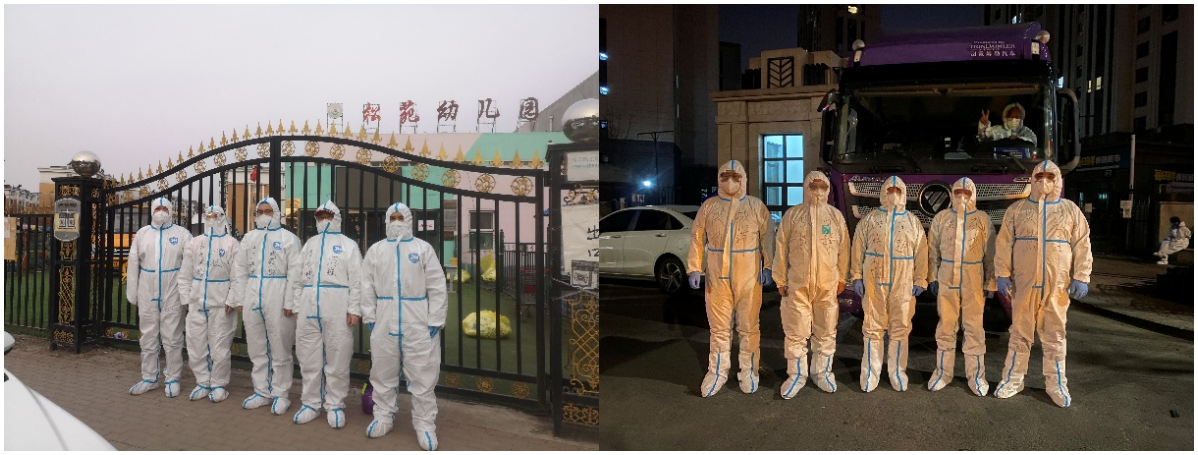 WPS图片拼图6.png