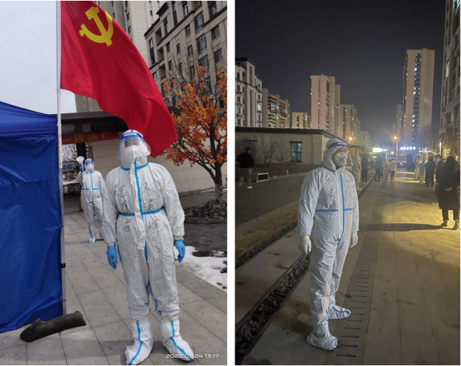 图片17.png