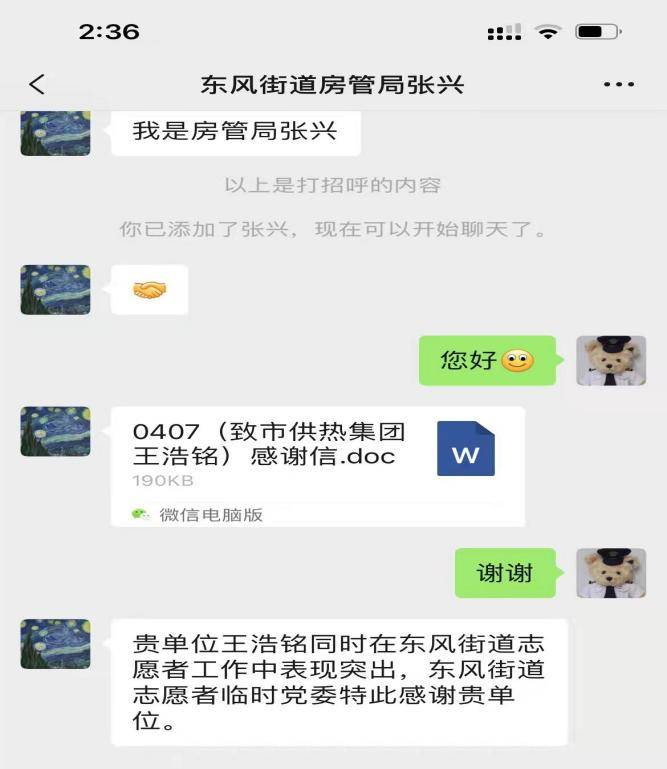 图片9(1).jpg