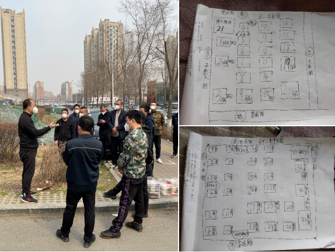 图片11.png