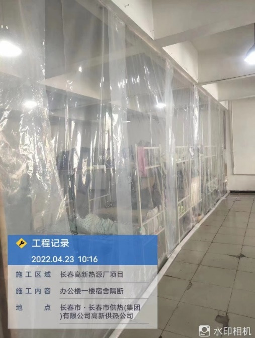 图片16.png