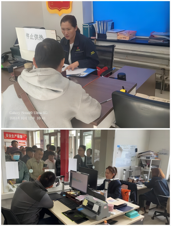 WPS拼图1.png