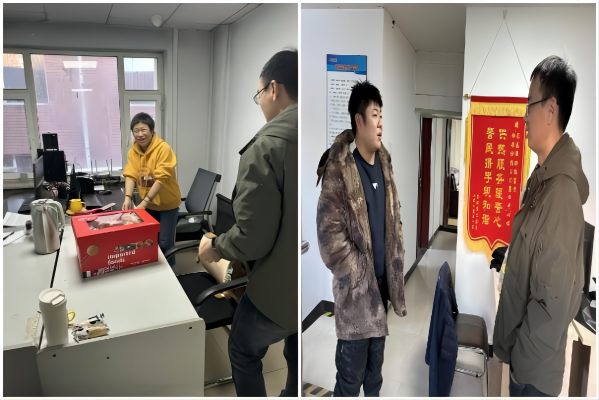 WPS拼图2.png