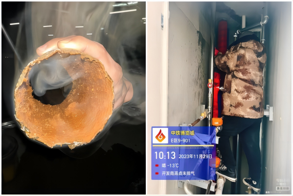 WPS拼图1.png