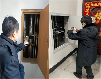 WPS拼图2.png