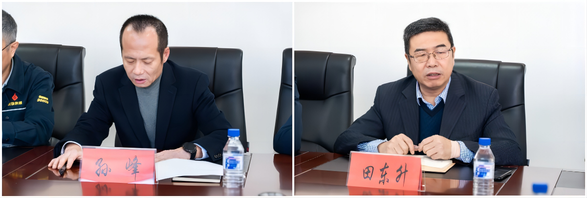 WPS拼图1.png