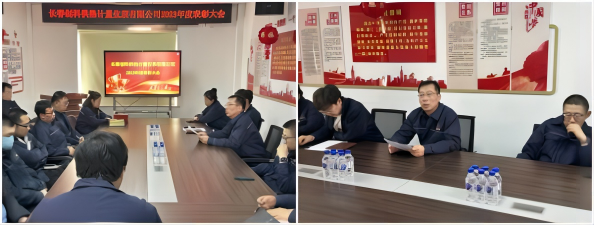 WPS拼图0.png