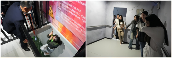 WPS拼图5(1).png