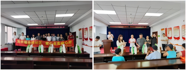 WPS拼图2.png