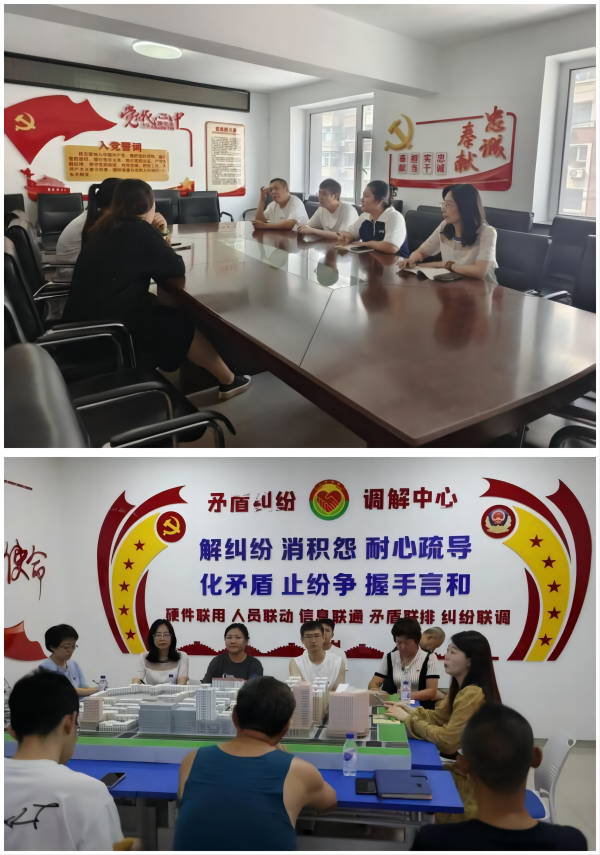 WPS拼图1.png