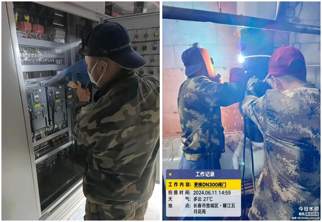 WPS拼图0.png
