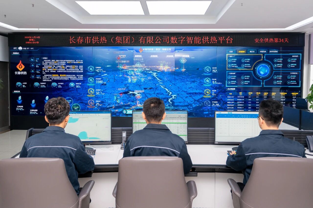 1764051081959.jpg 2.jpg